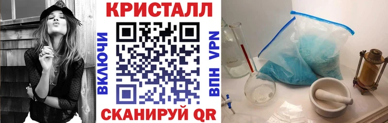 АМФЕТАМИН Розовый  KRAKEN вход  Маркс  что такое  