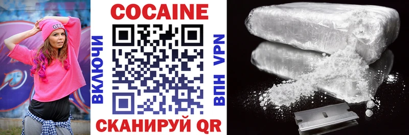 mega ONION  цена   Маркс  COCAIN FishScale 