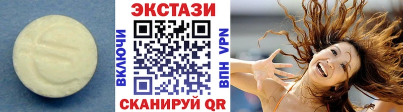 mega ONION Маркс Ecstasy VHQ