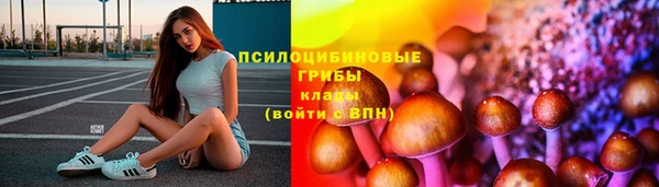 гашишное масло Аркадак