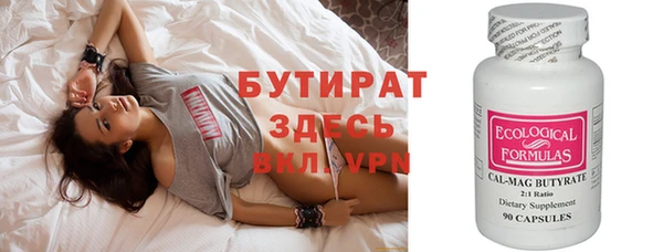 гашишное масло Аркадак
