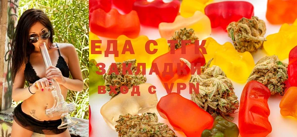 ГАЛЛЮЦИНОГЕННЫЕ ГРИБЫ Майский