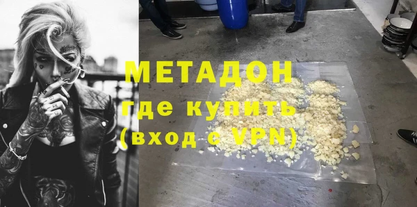 спиды Арсеньев