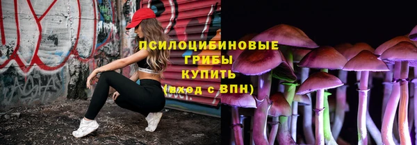 гашишное масло Аркадак