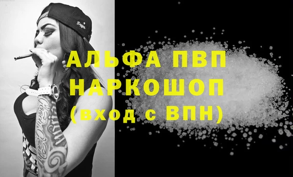mix Магадан