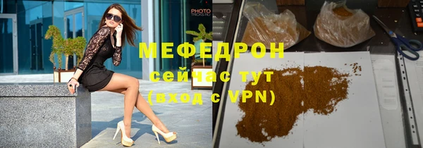 mix Магадан